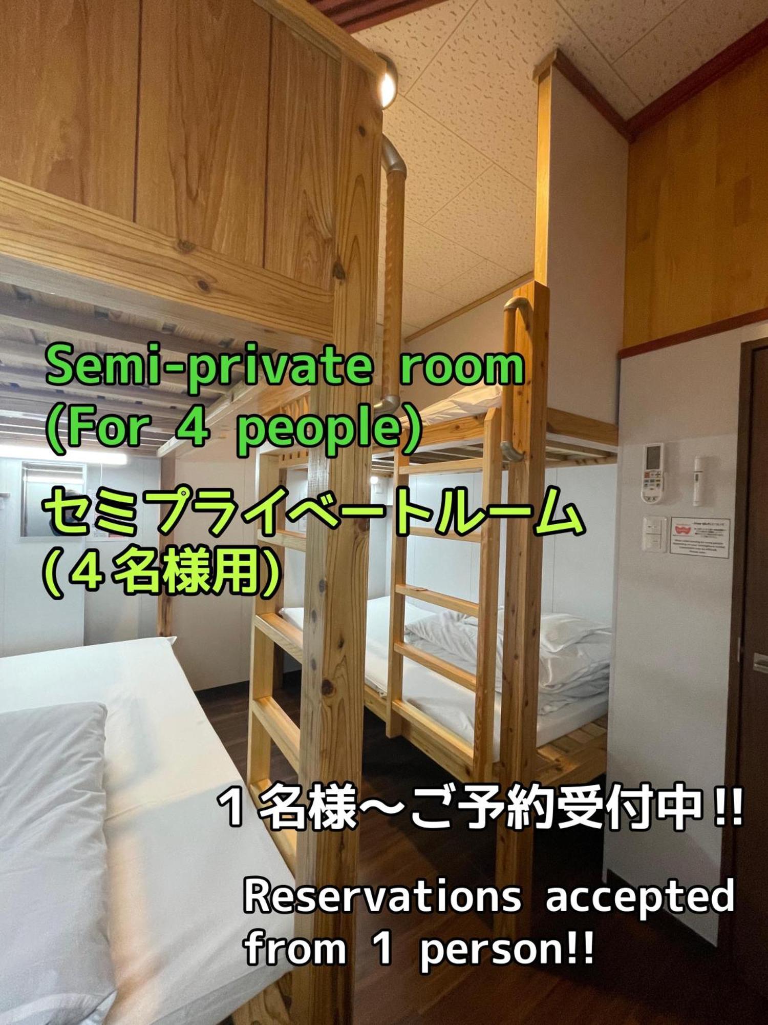 Jam Hostel Hakata Station Front Fukuoka  Exterior foto